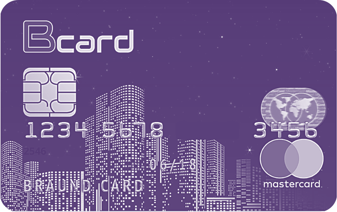 Bcard for online purchases