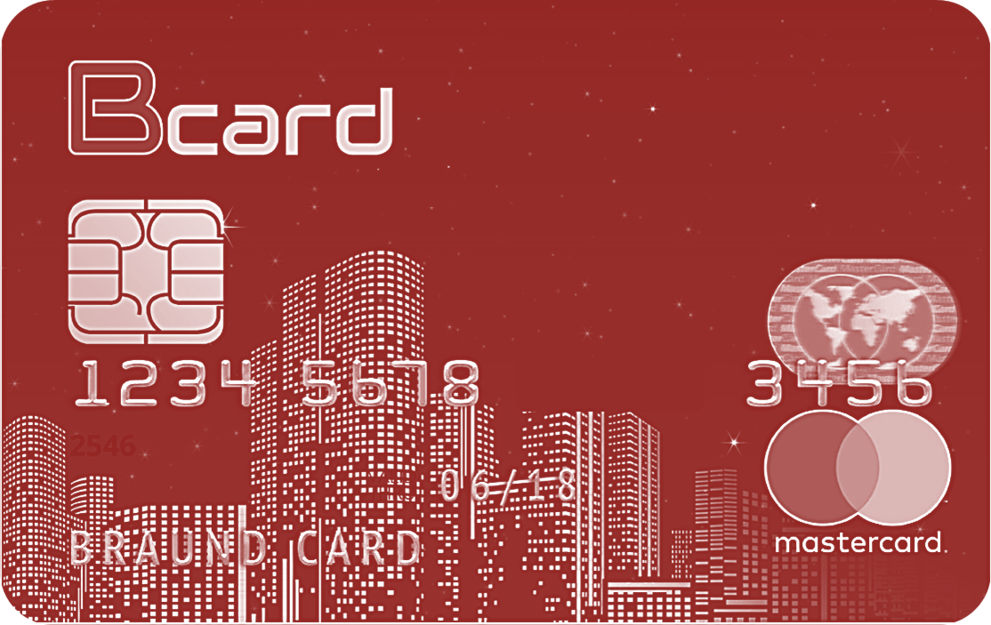 Bcard для travelers